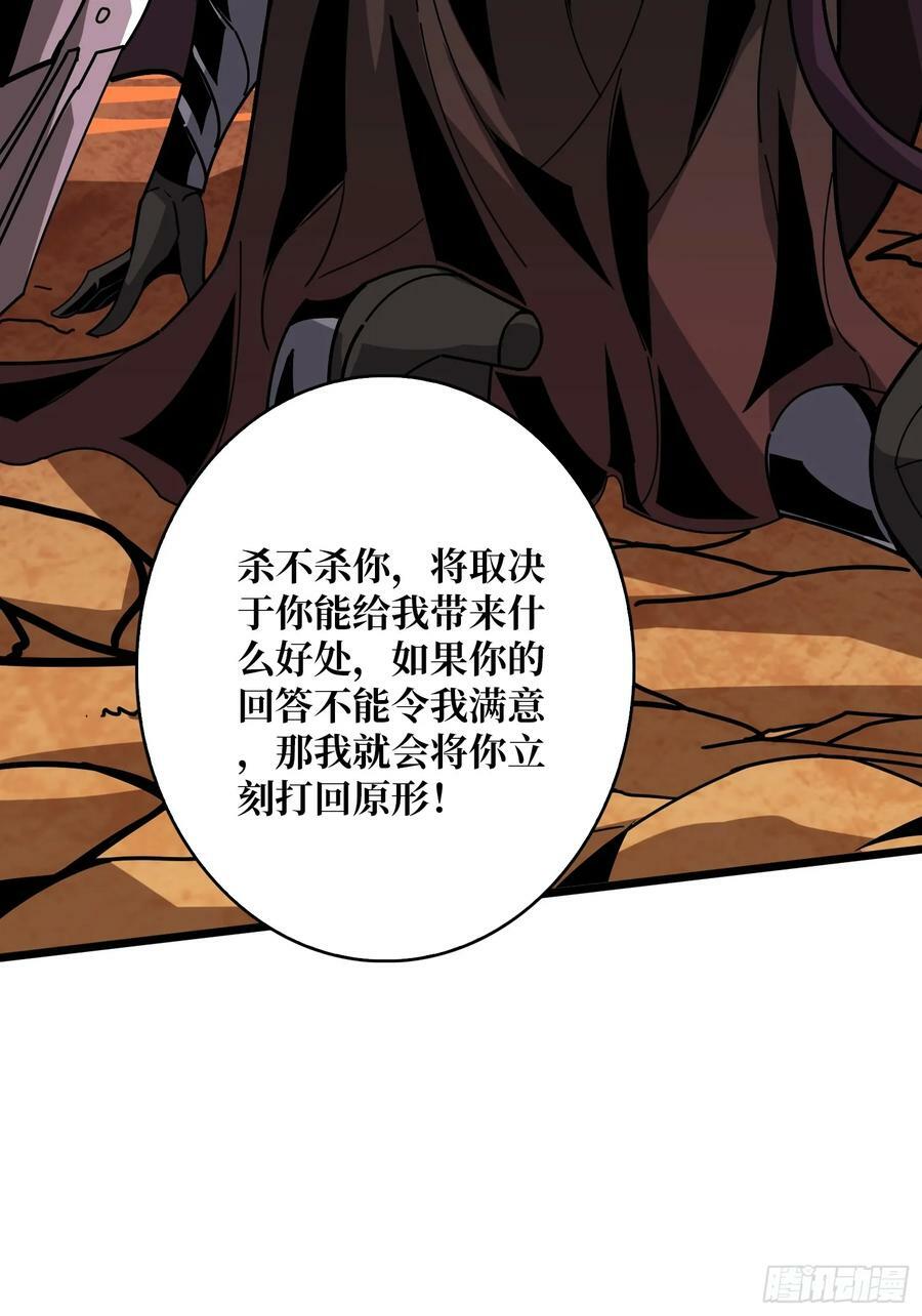 就这样被你征服16