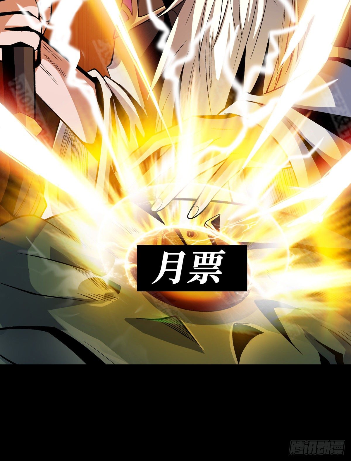 粉色的思春期55