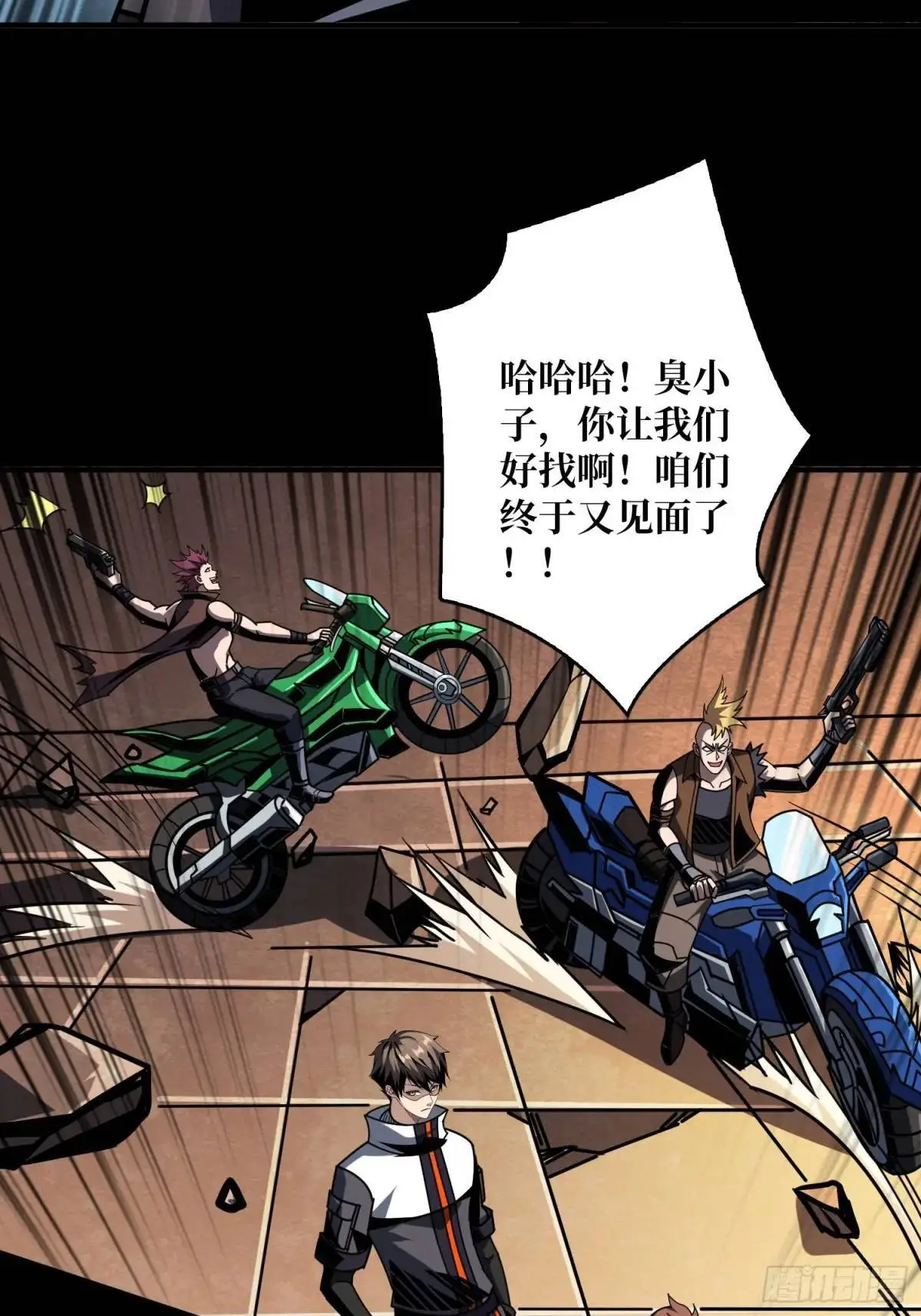 绘画天才24