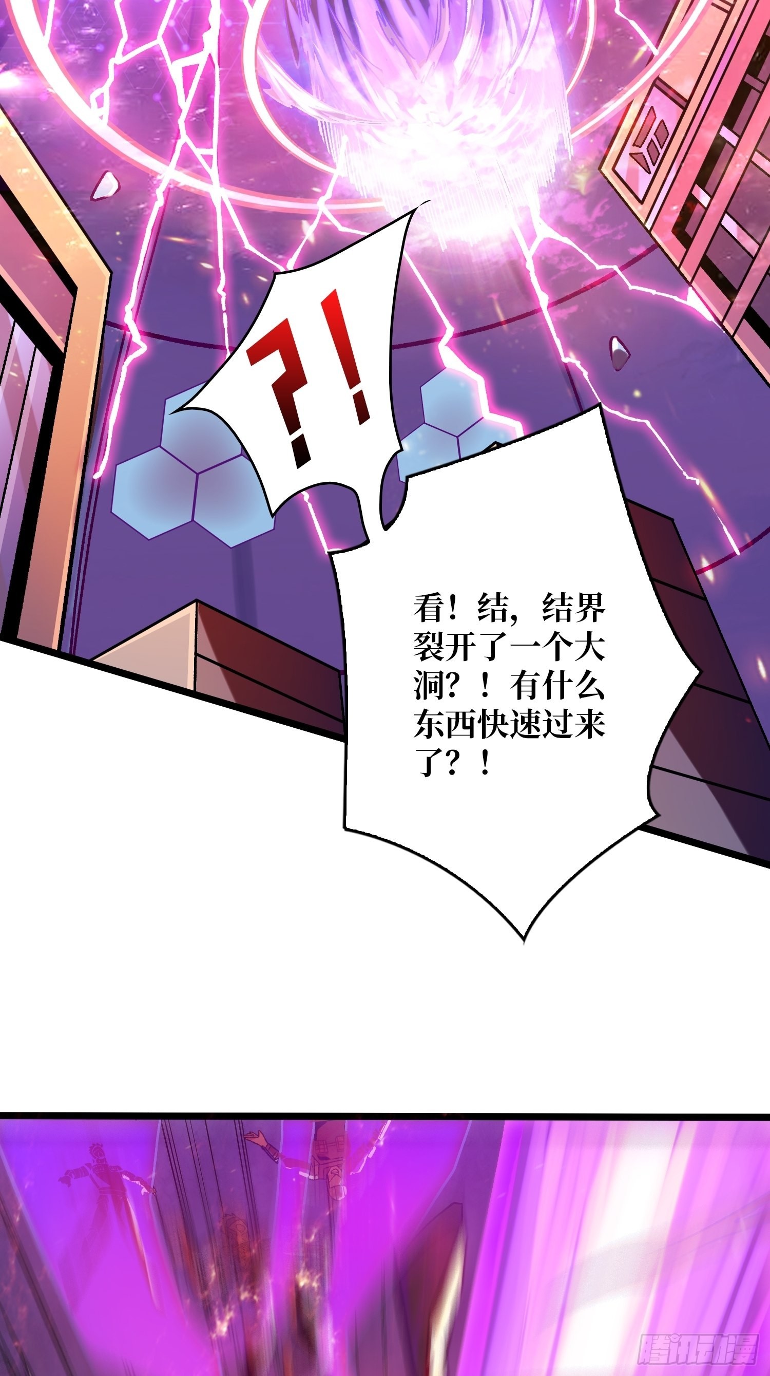 兄与妹49