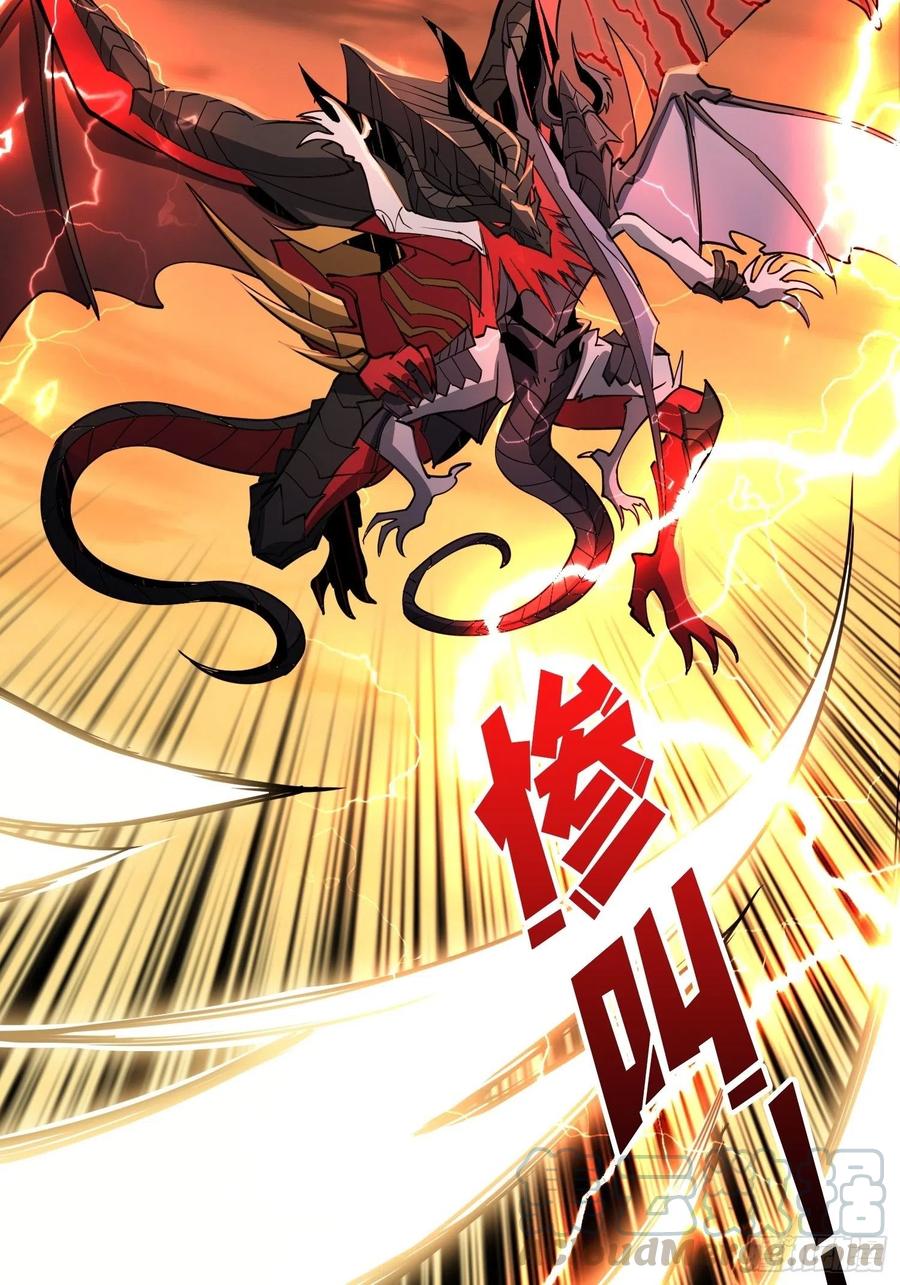 冲动消费3