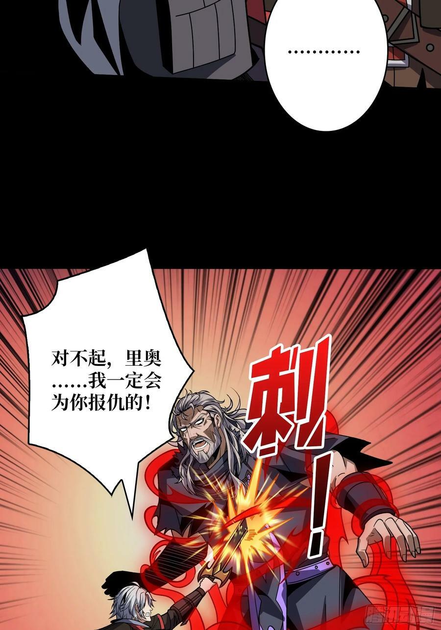 生与死8