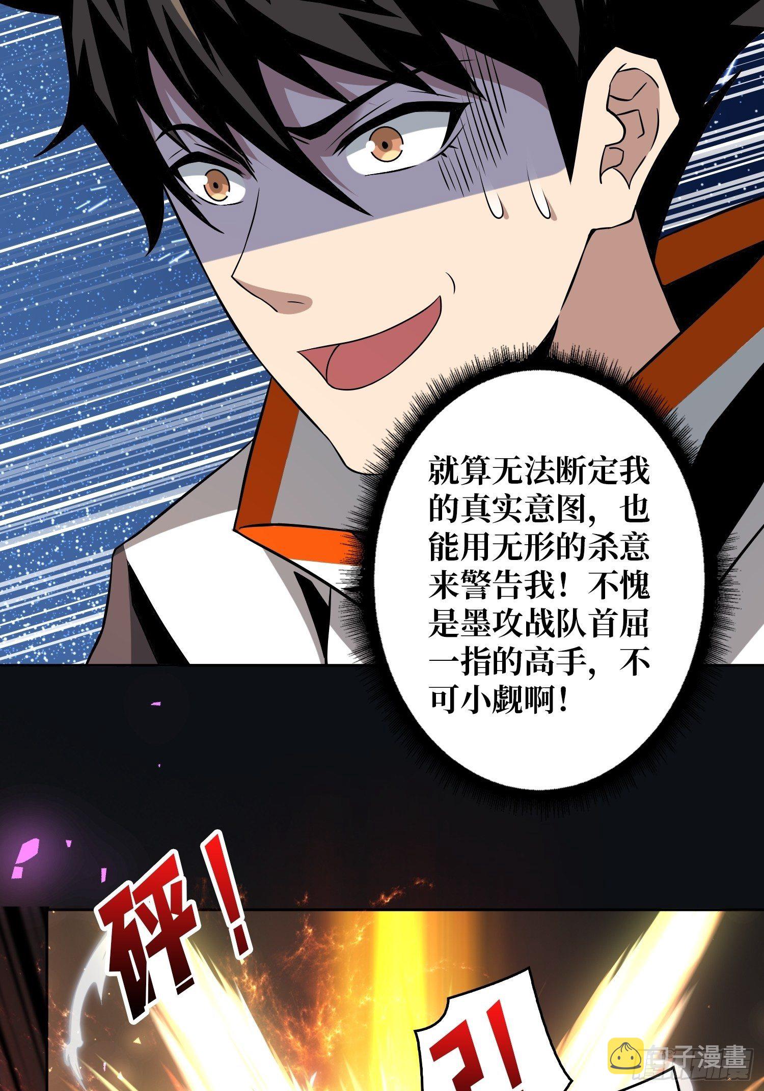 孵化室47
