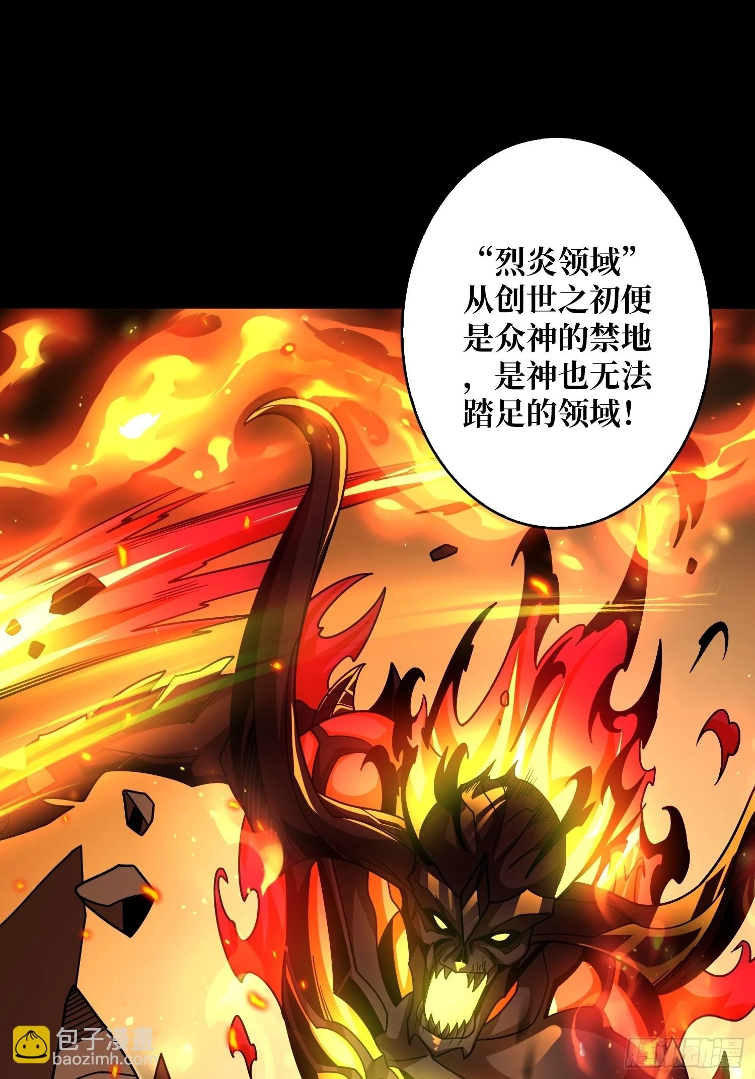 唯一的指望42
