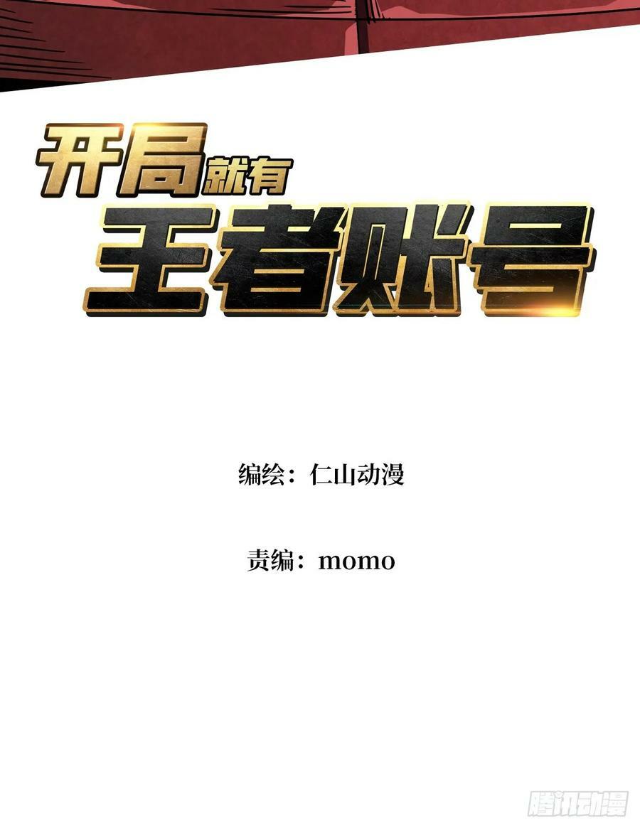 走丢的小女孩2