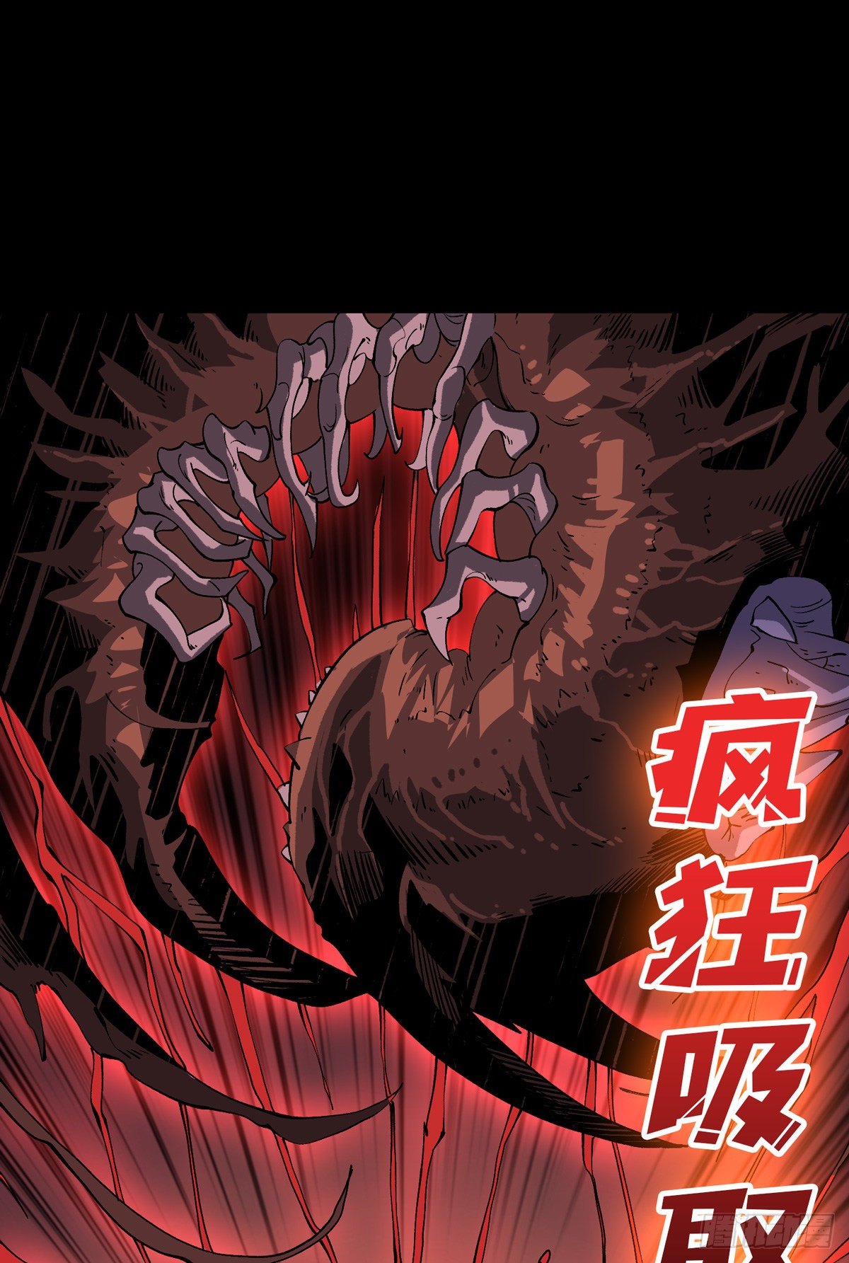 诡异的神殿51