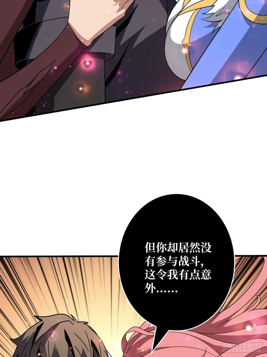 色欲狂飙14