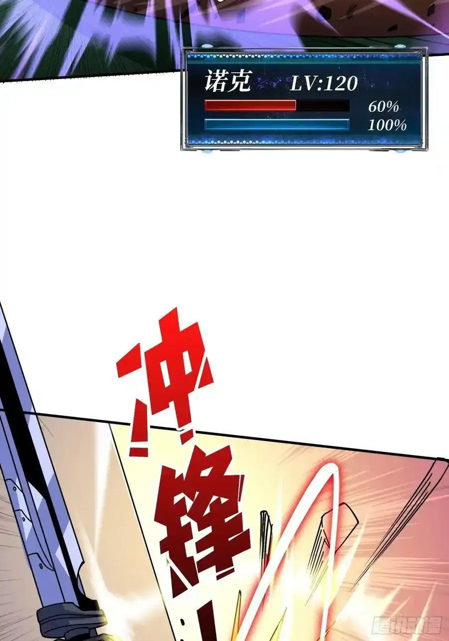 碾压局 214