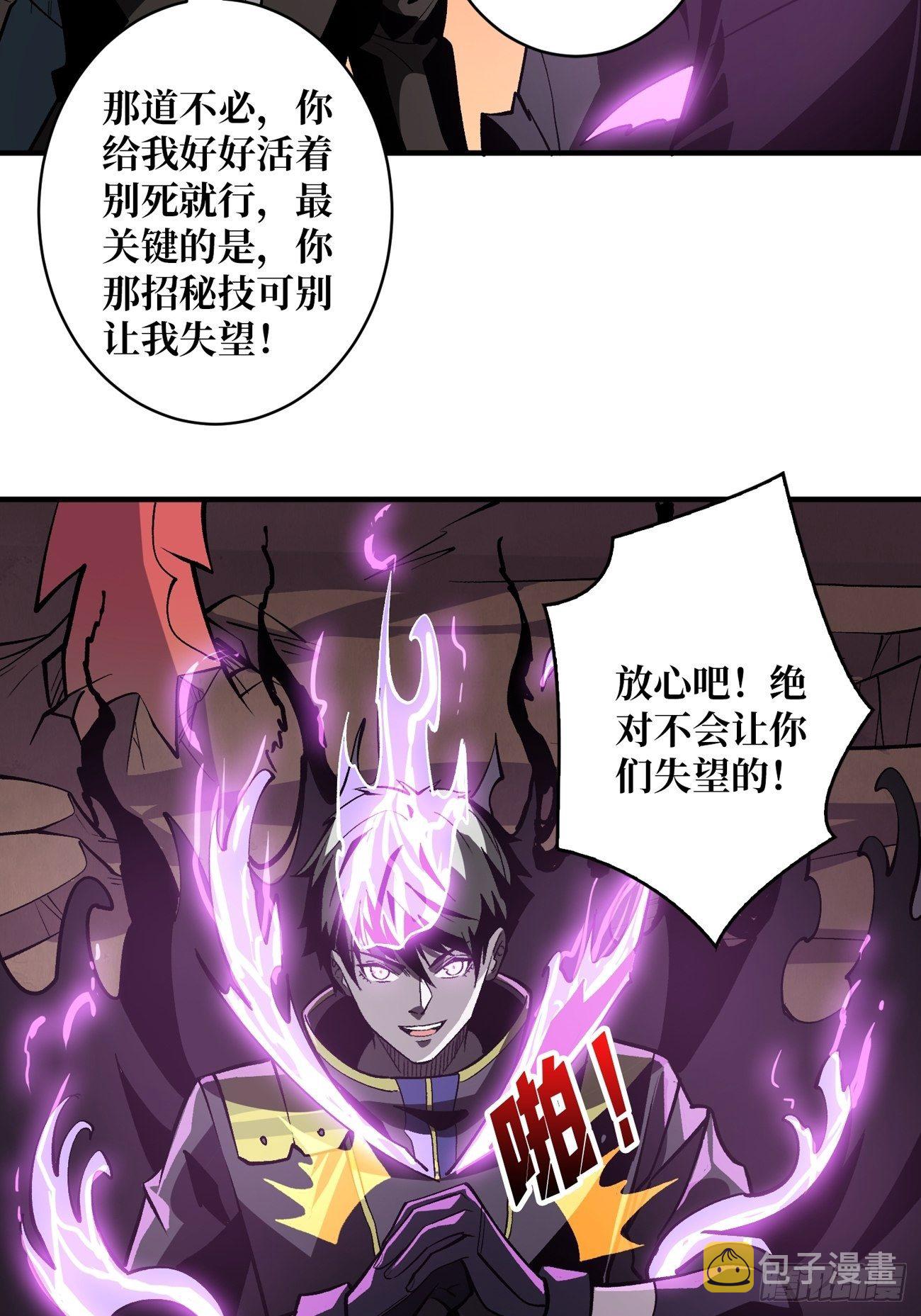 过度融合9