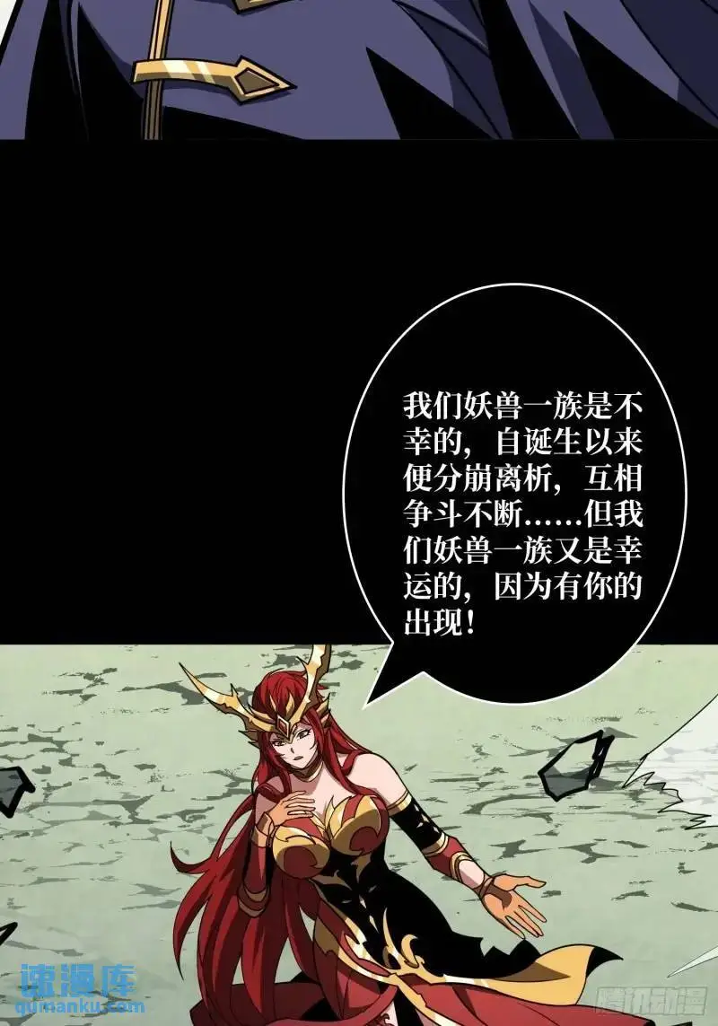 归乡23