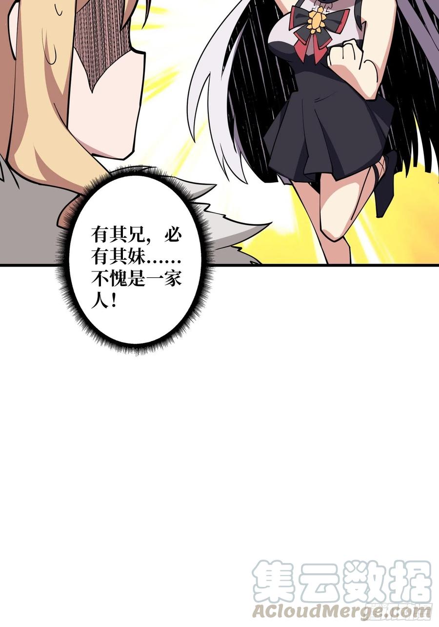 为你我愿意15