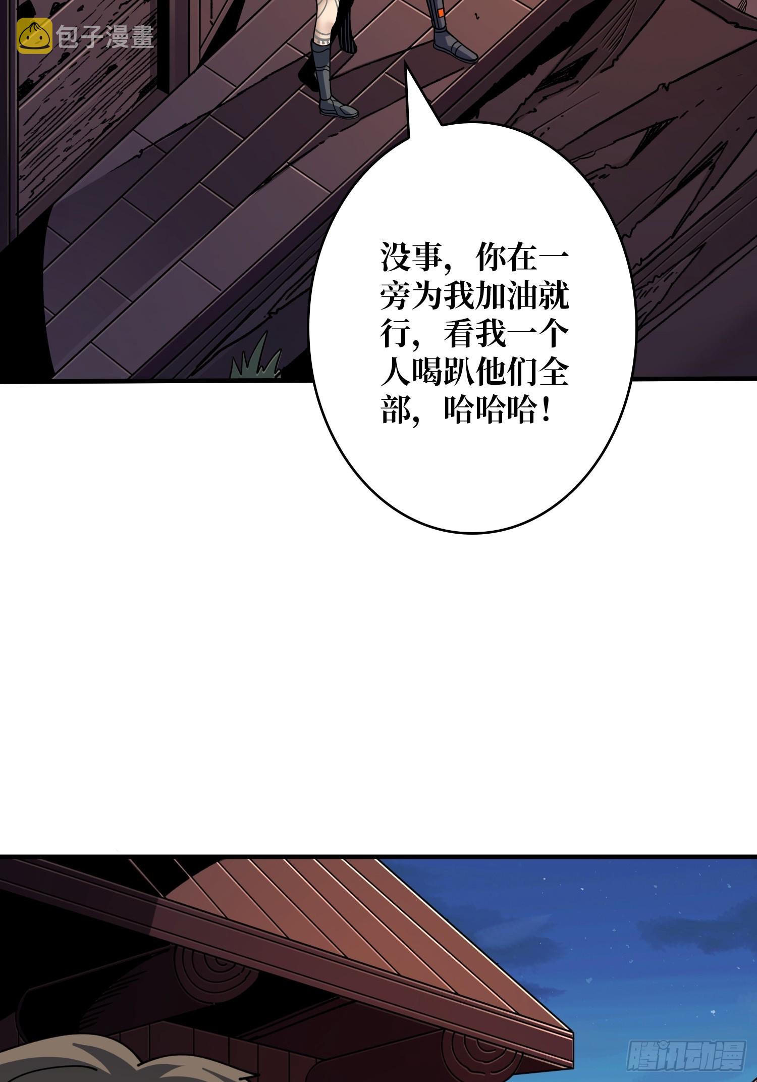 操控时间线10