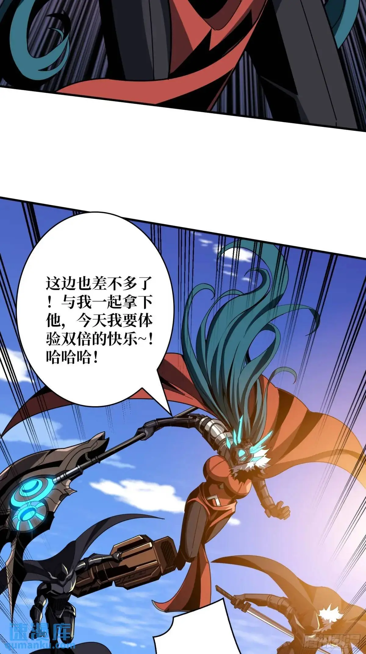 底蕴46