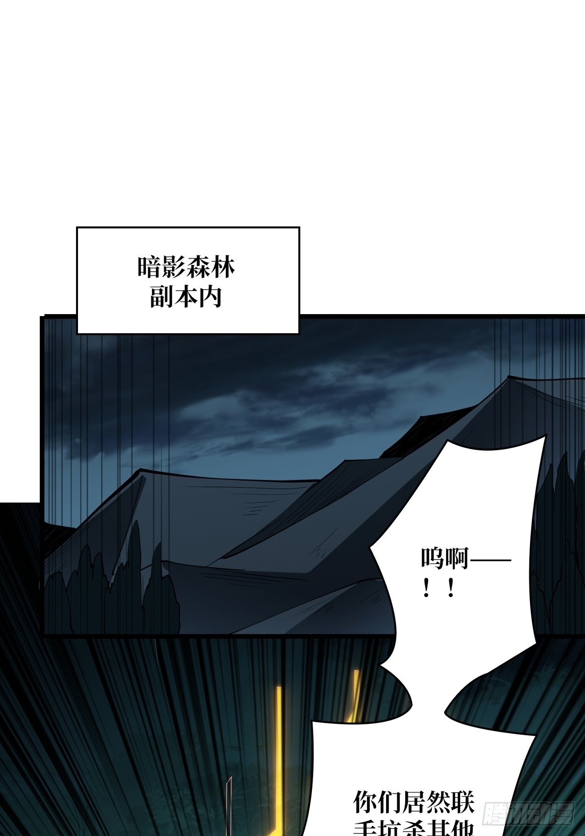 逼近2