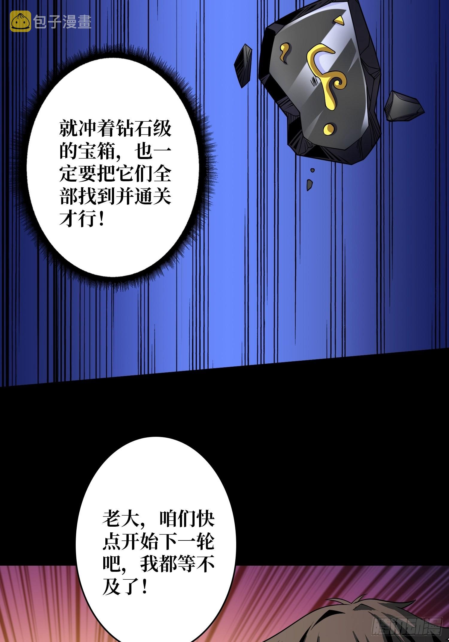 还不如一只喵？22