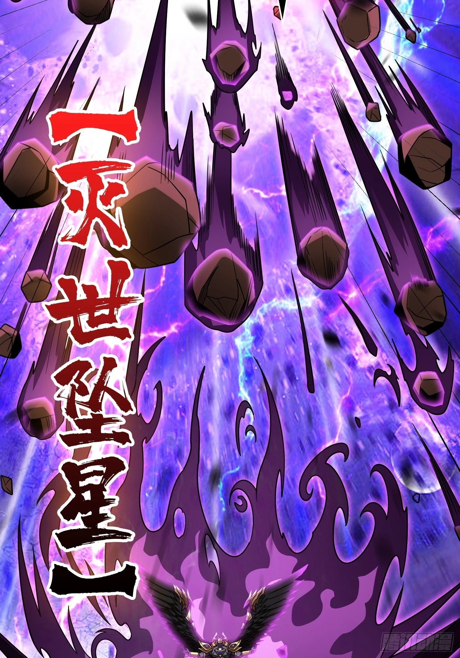 超维54