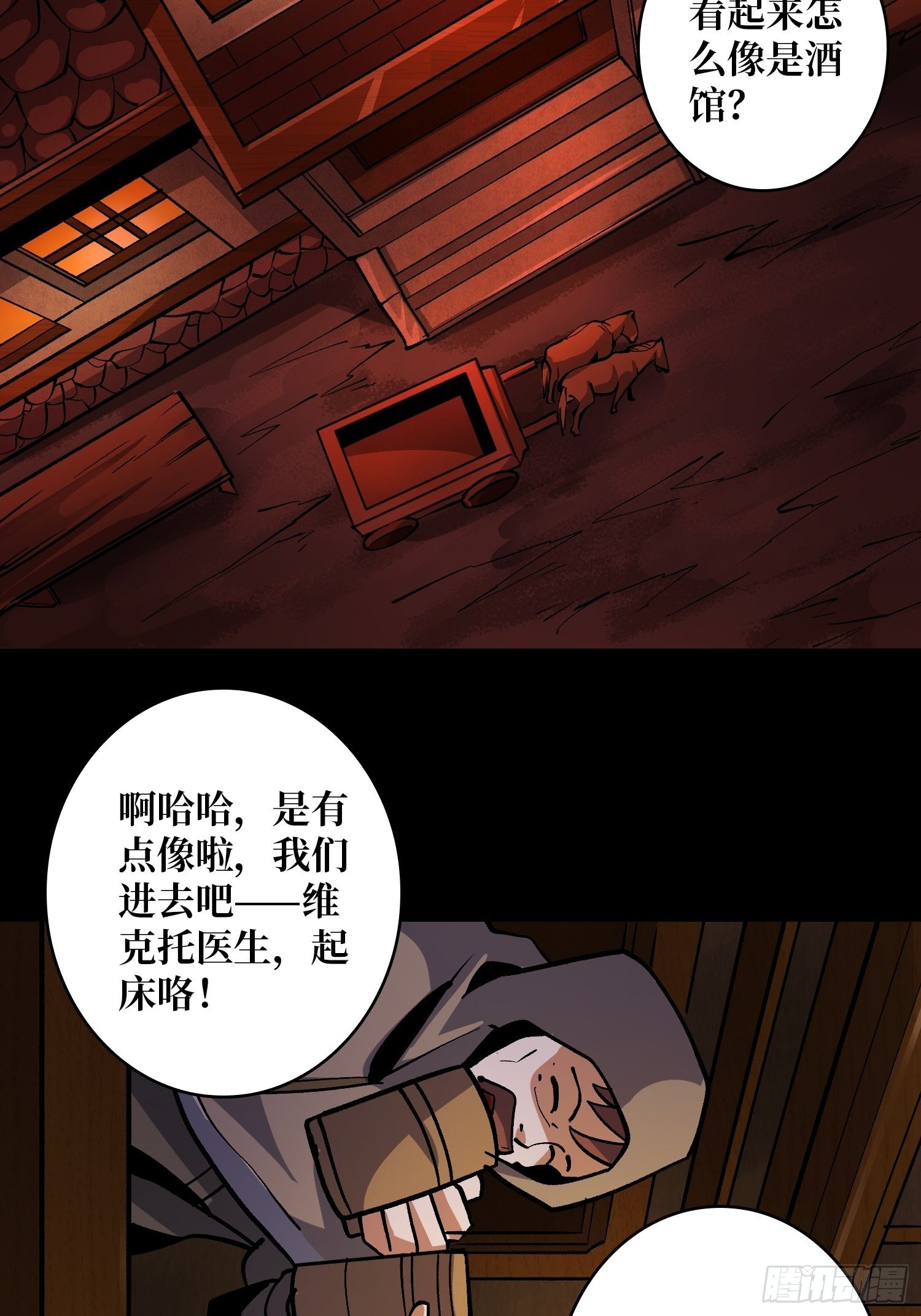 粉色的思春期14