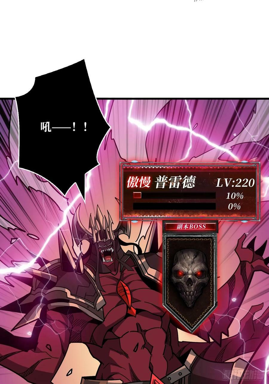一起体验爽22