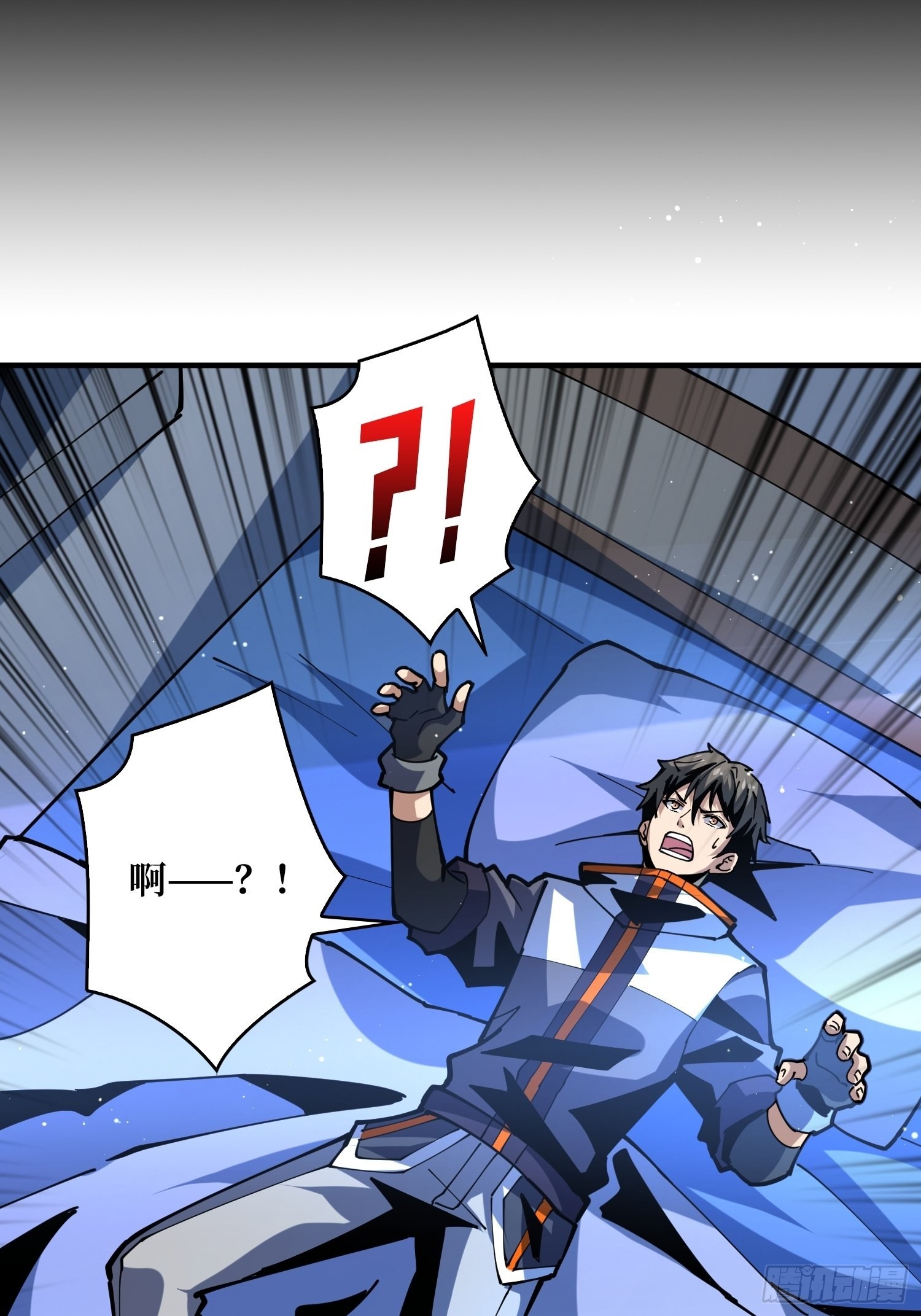 拉克恩20