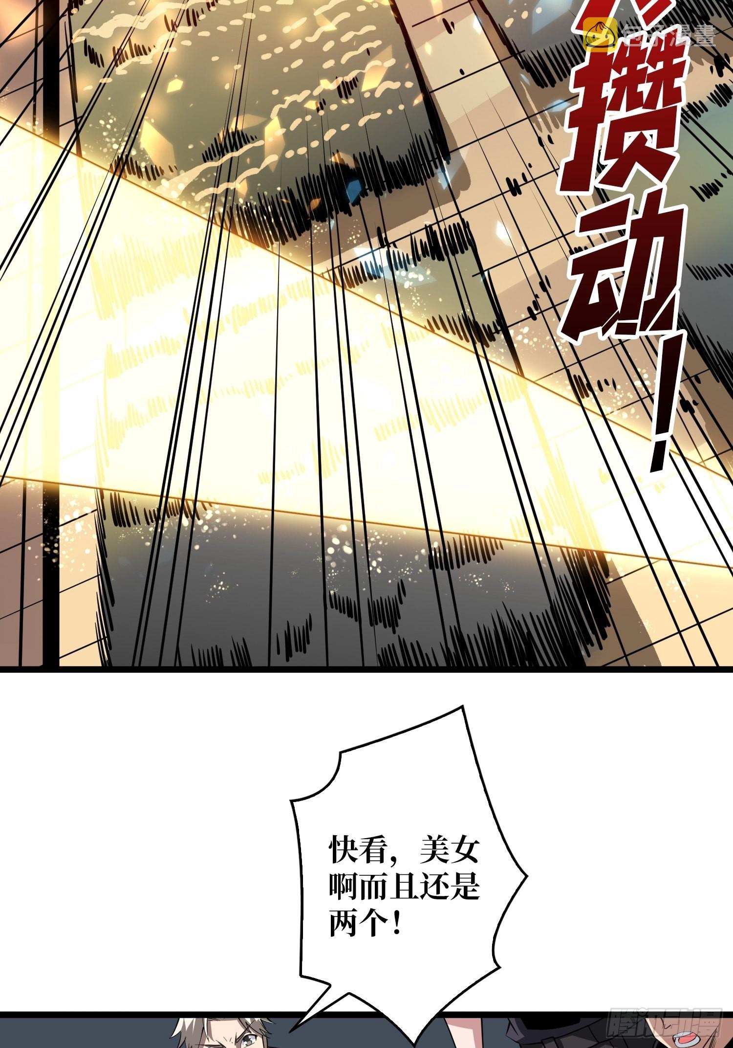 拉克恩50