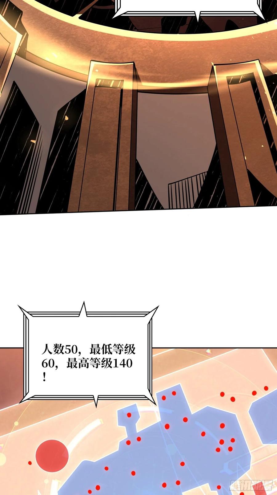 皇正大姐头15