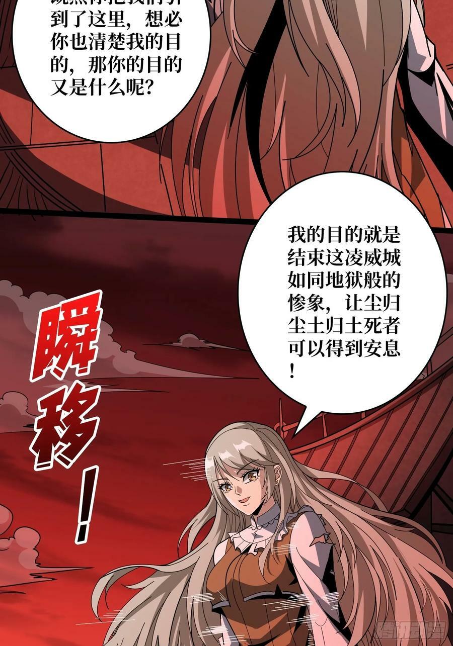 走丢的小女孩35