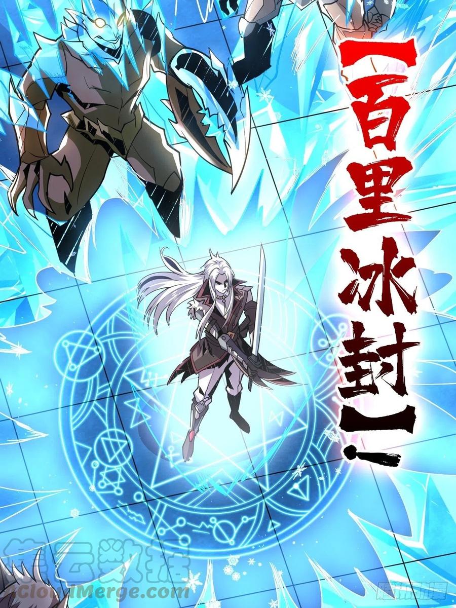 我全都要！9