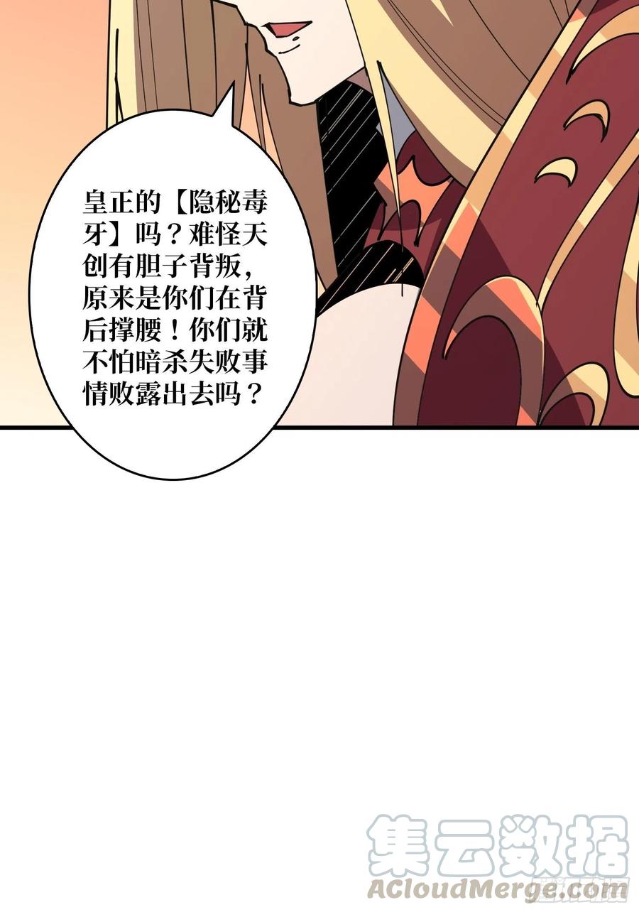 我全都要！30