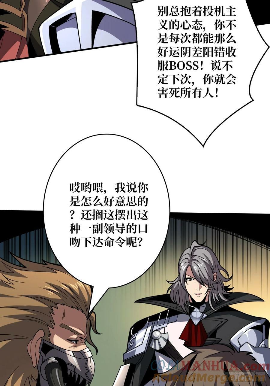 难以启齿的请求15