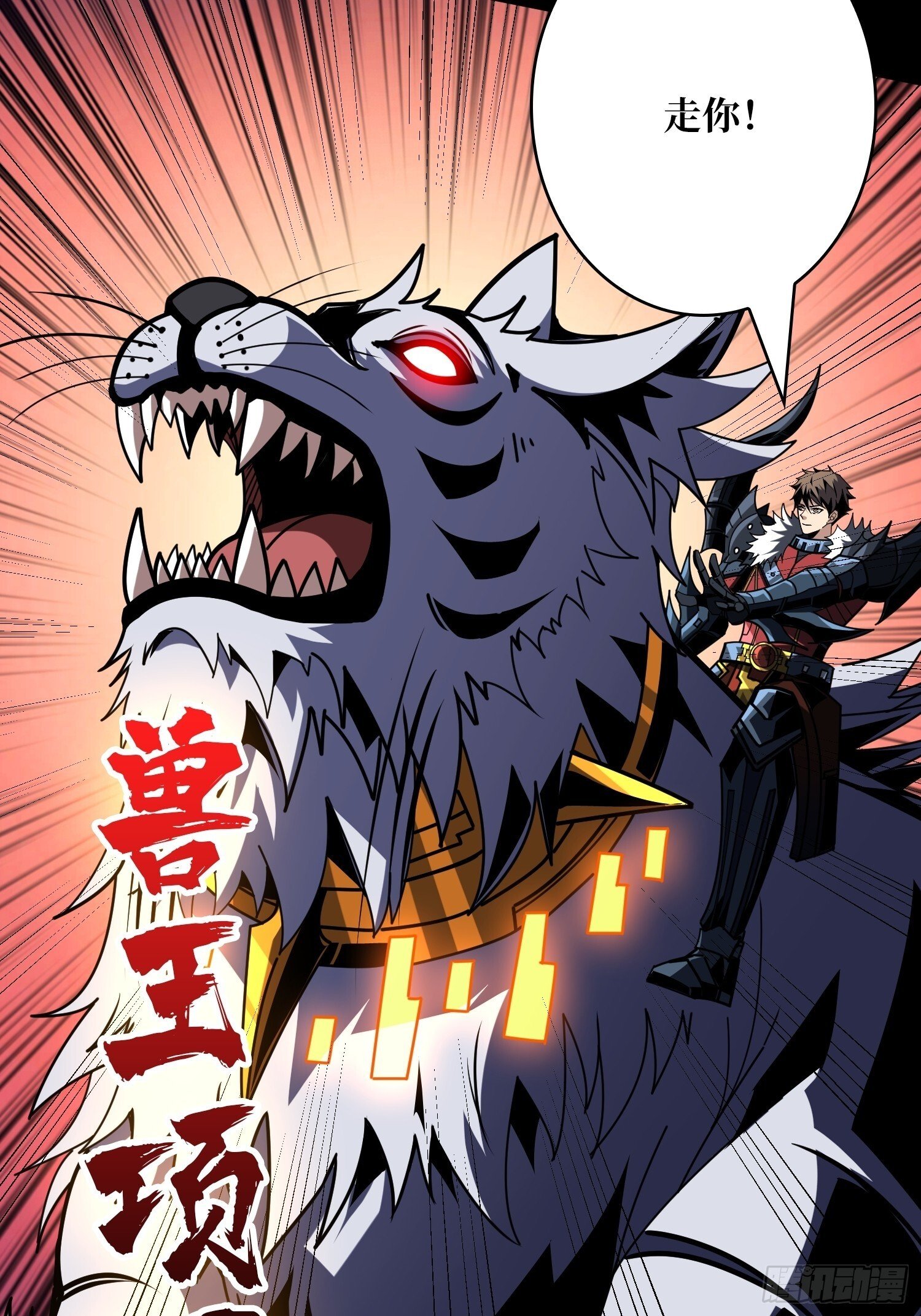 雌性叶昊5