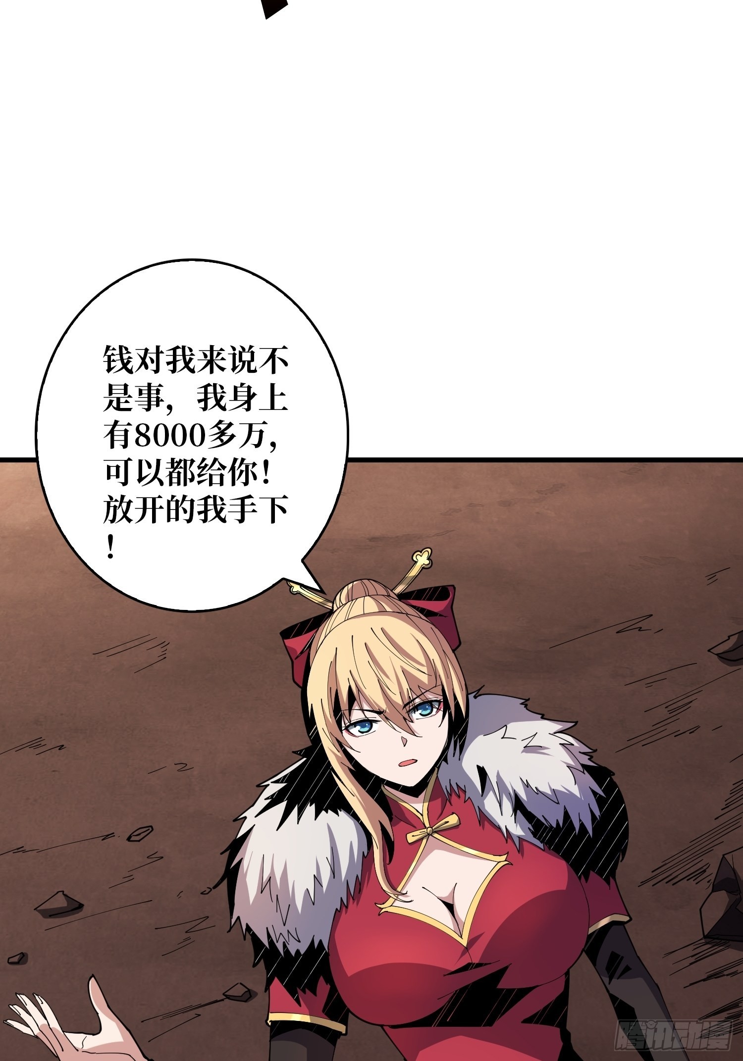 变异31