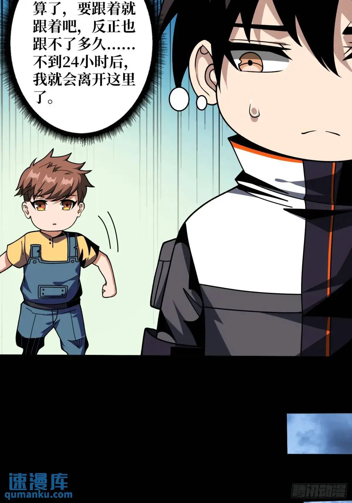 绘画天才56