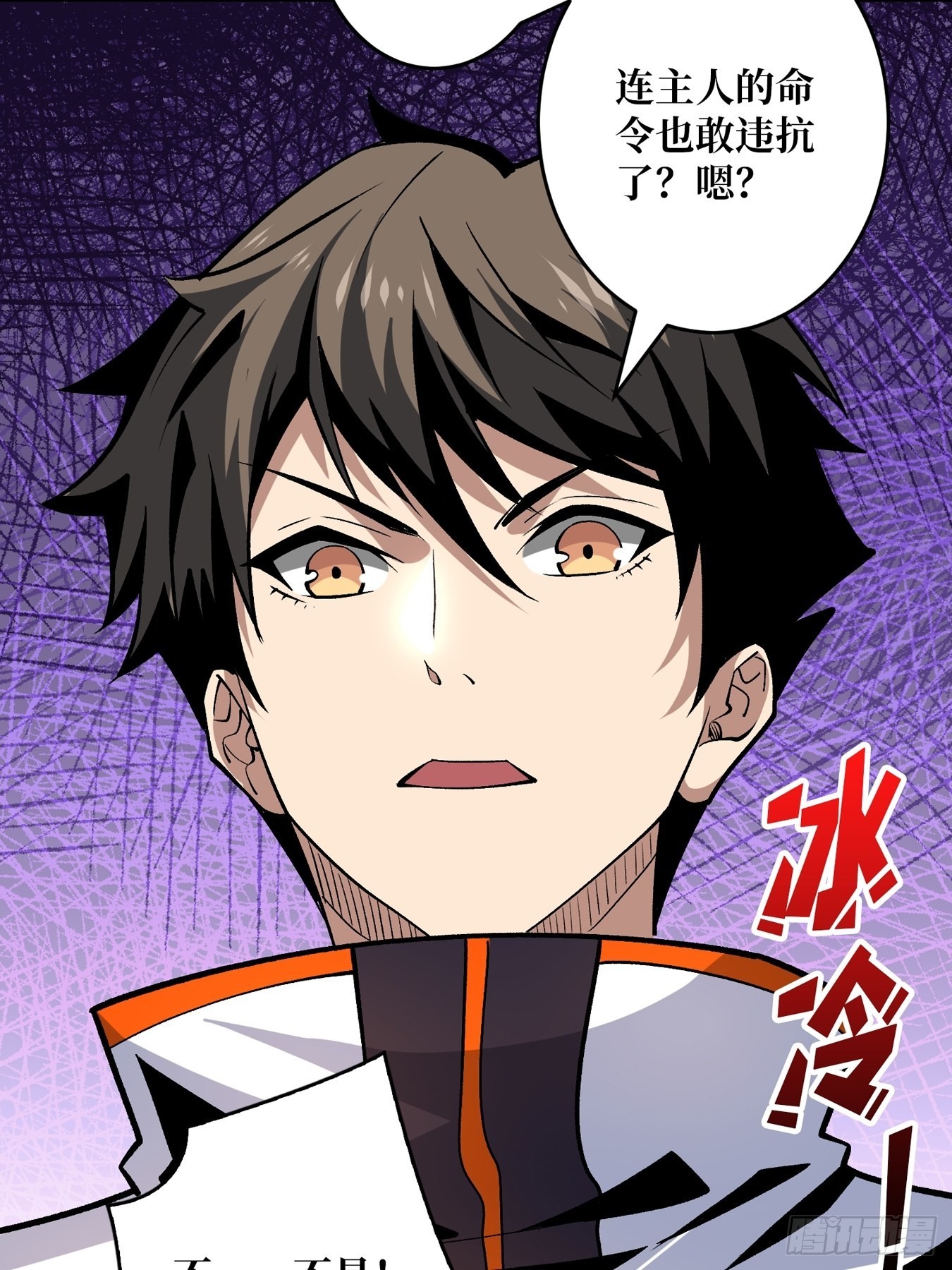 自由9