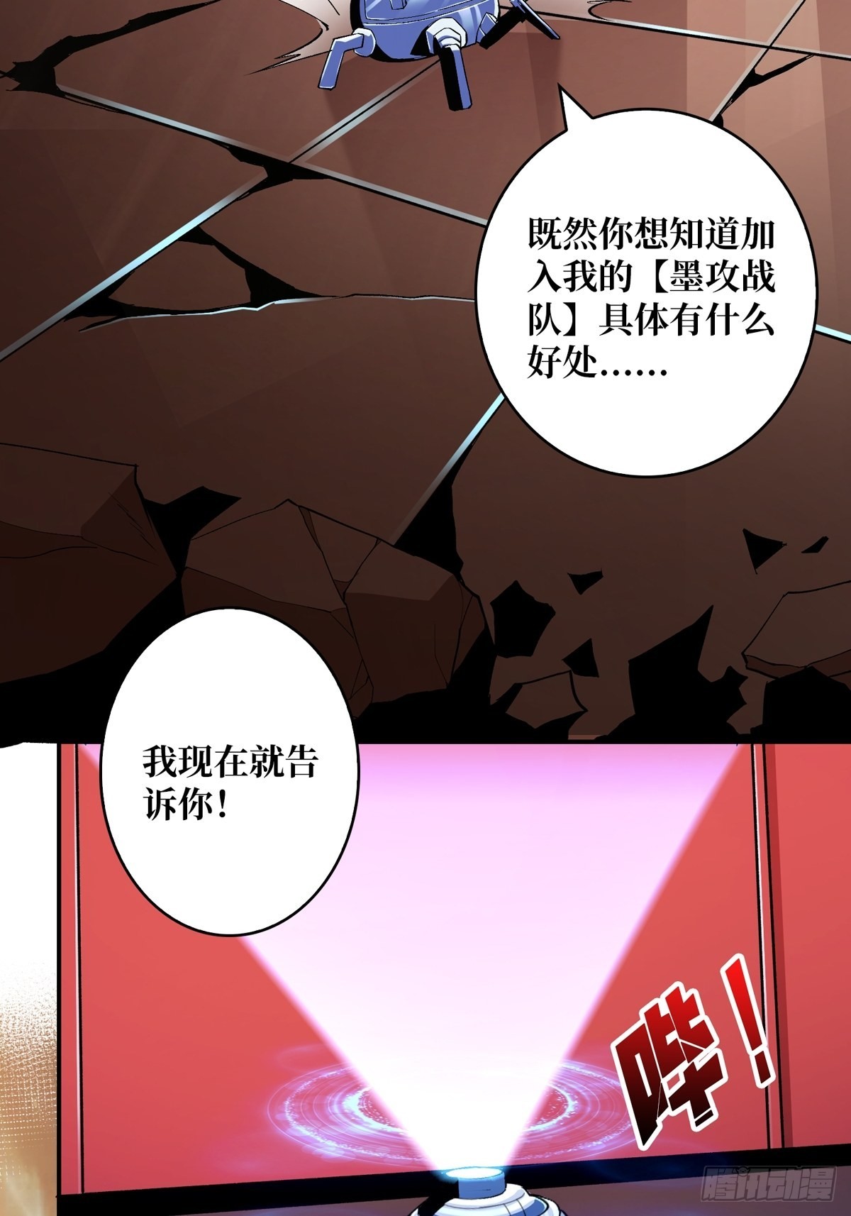 无法拒绝的好处！4