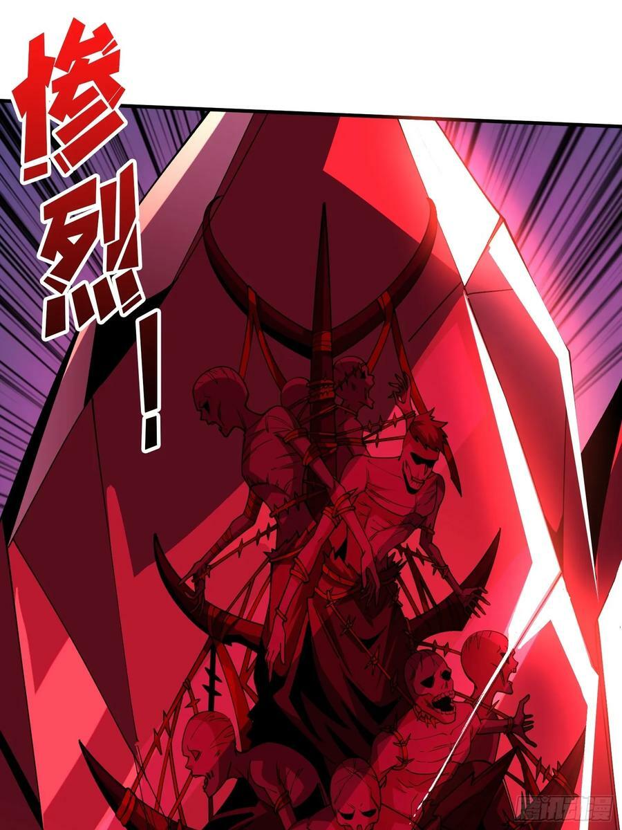 到底谁才是恶魔？52
