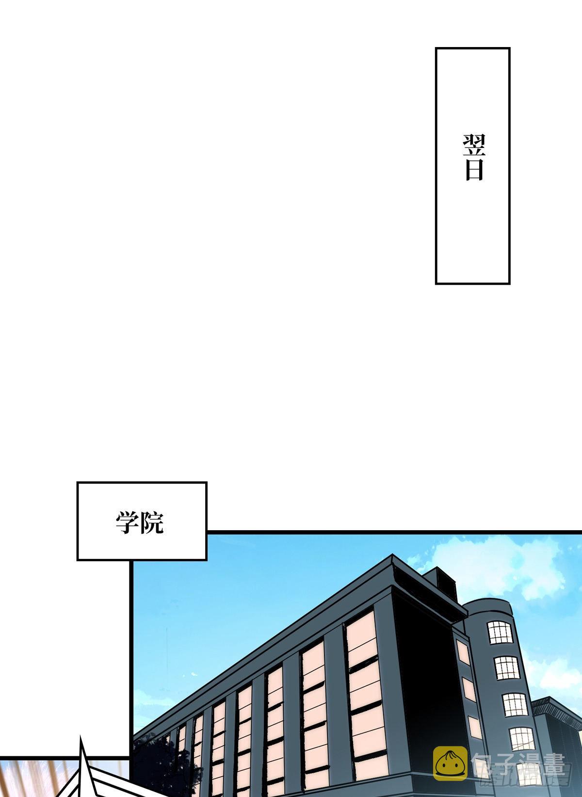副本竞赛19
