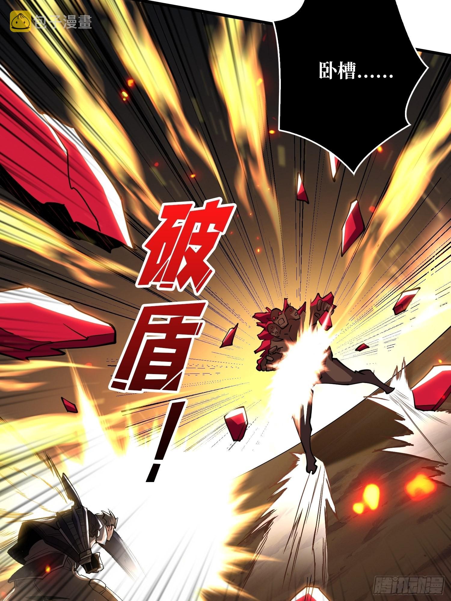 小拳拳捶你胸口33