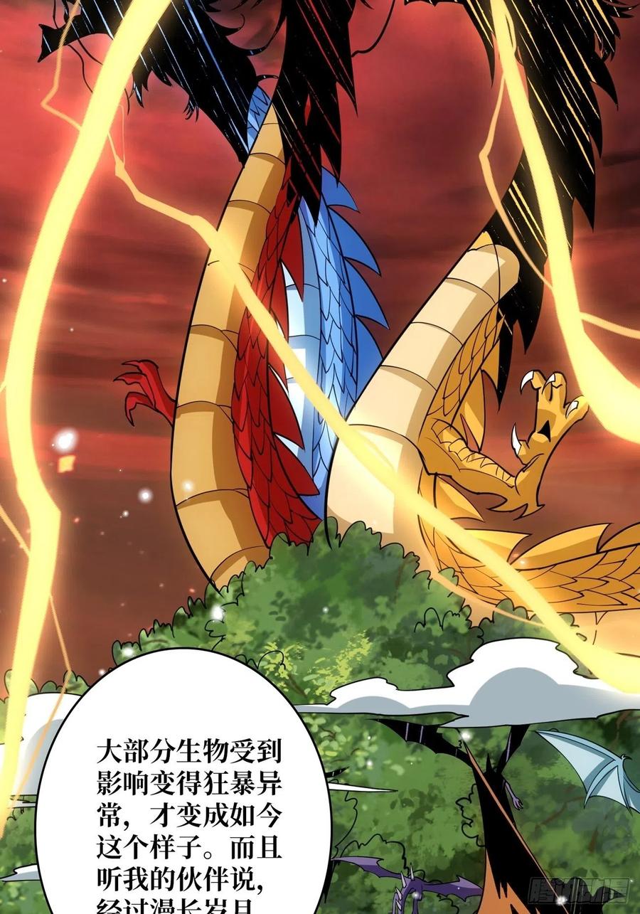 小可爱与大聪明8