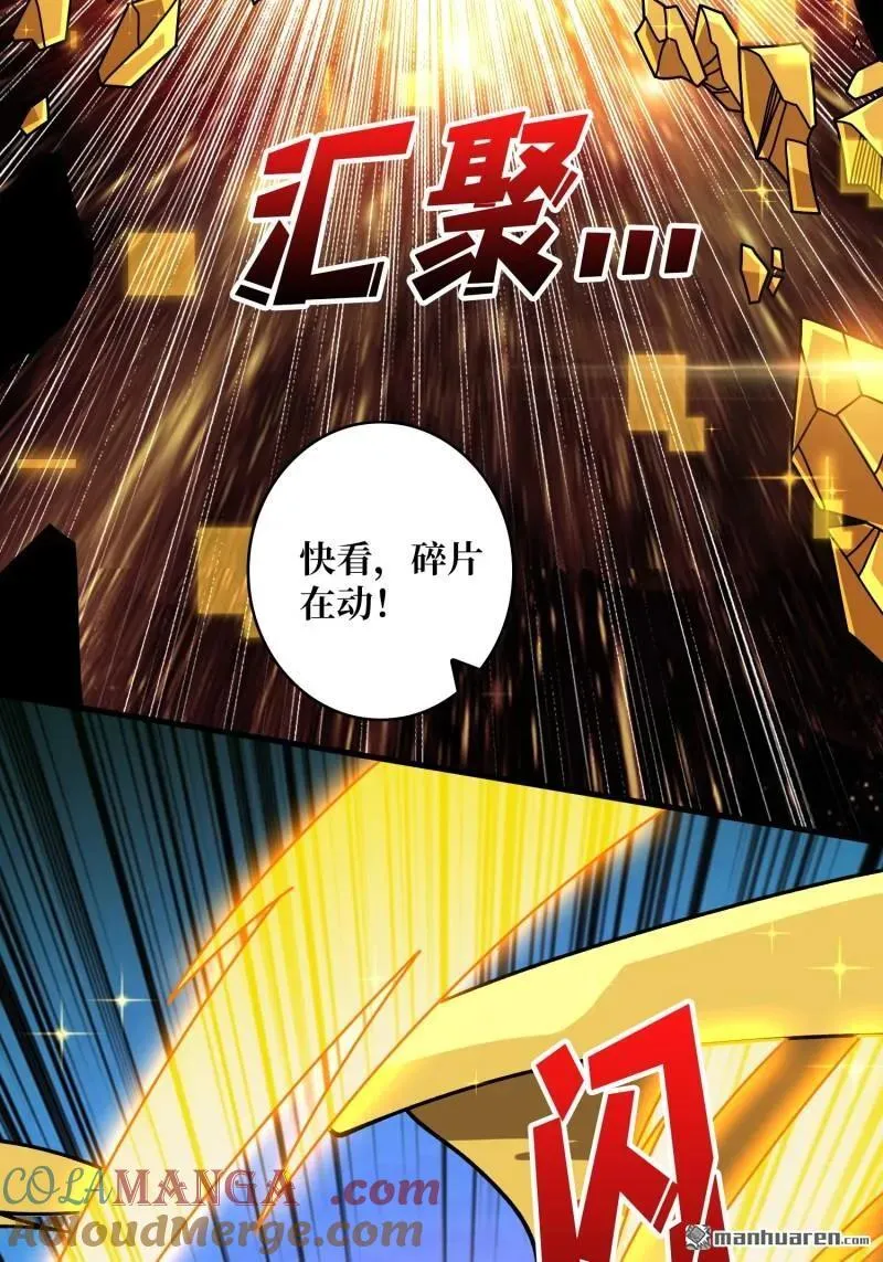 第441回 春宵一刻42