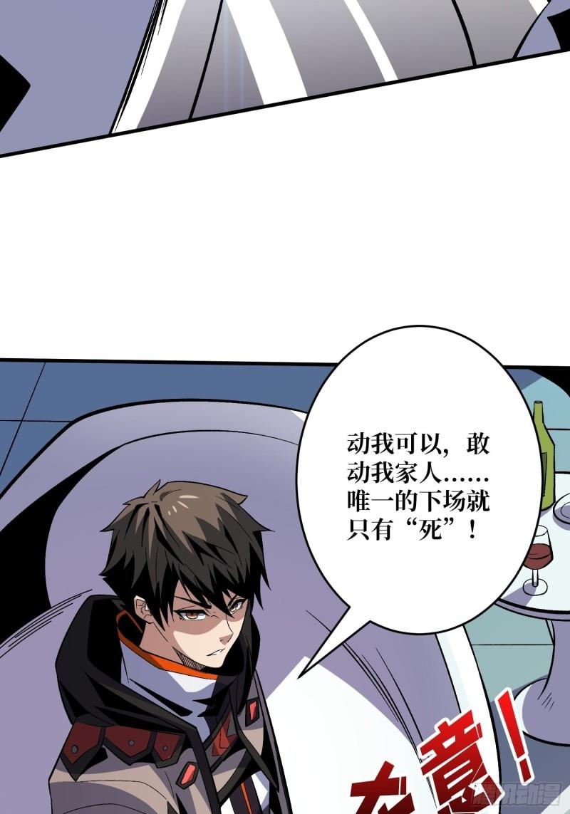 身体很诚实26