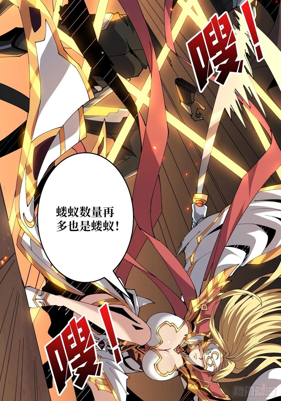 我全都要！43