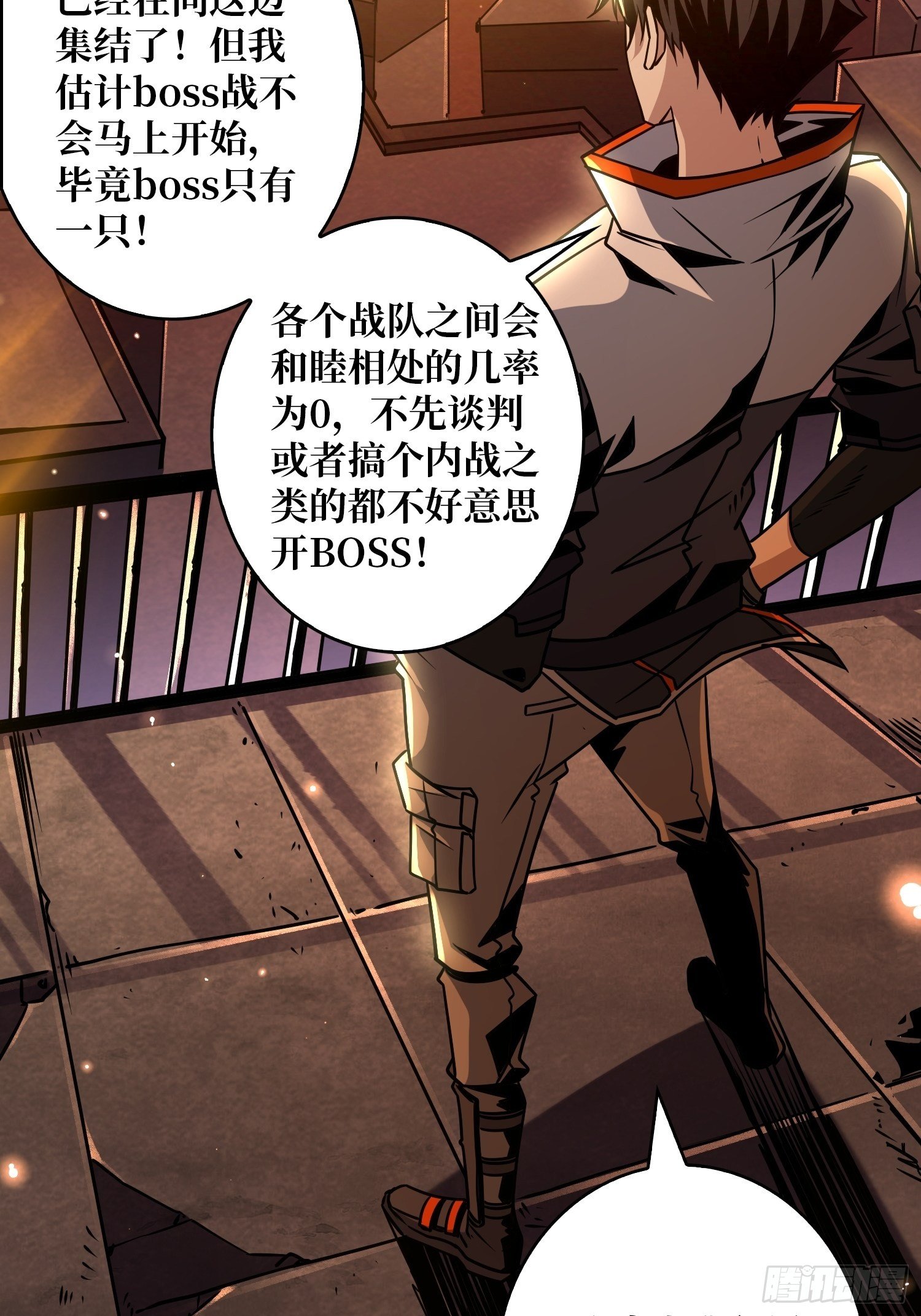 第3个账号51