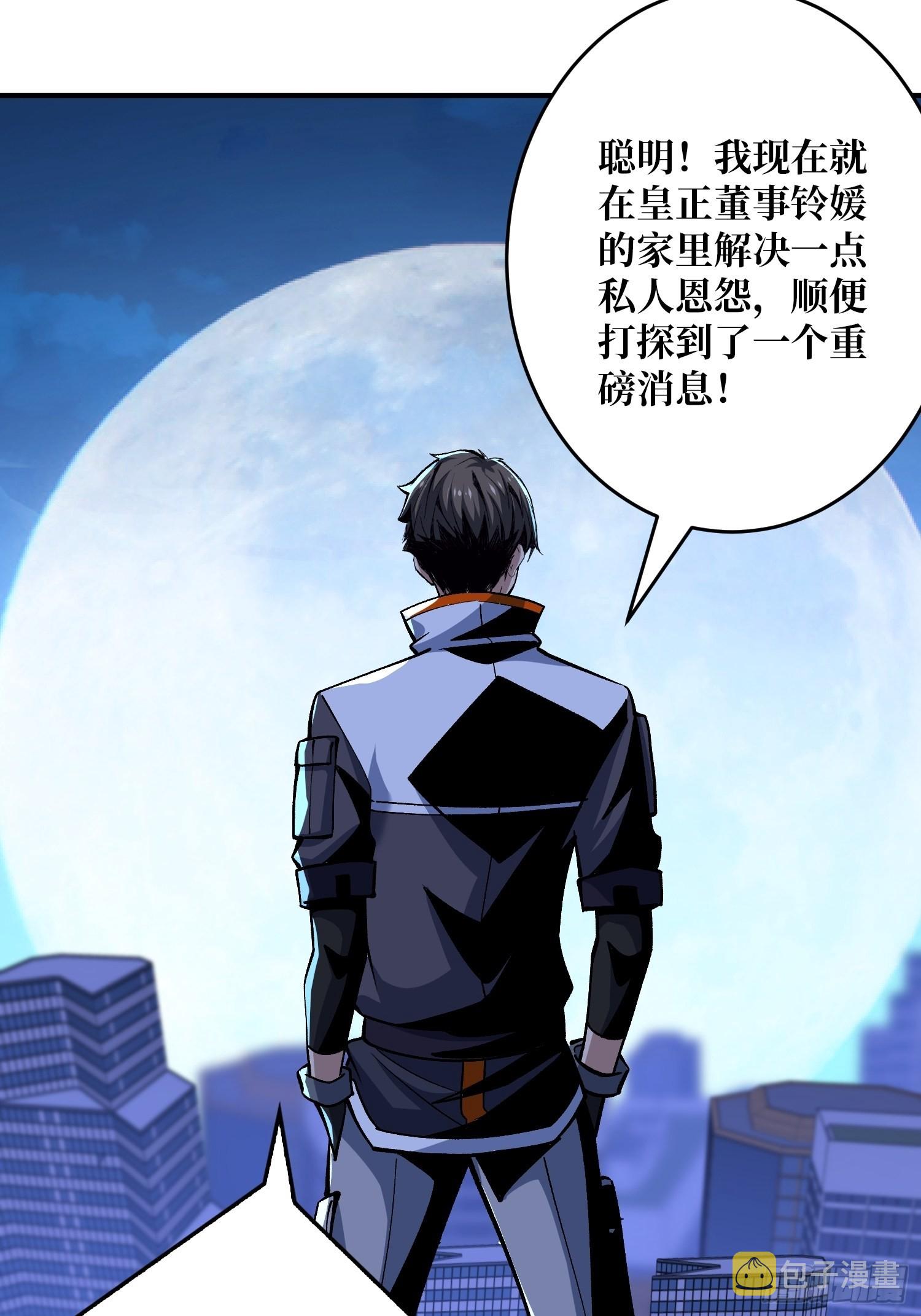 短暂的分别5