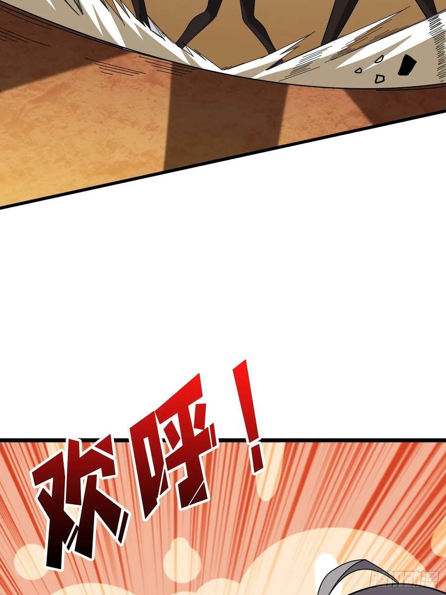恶魔之王50