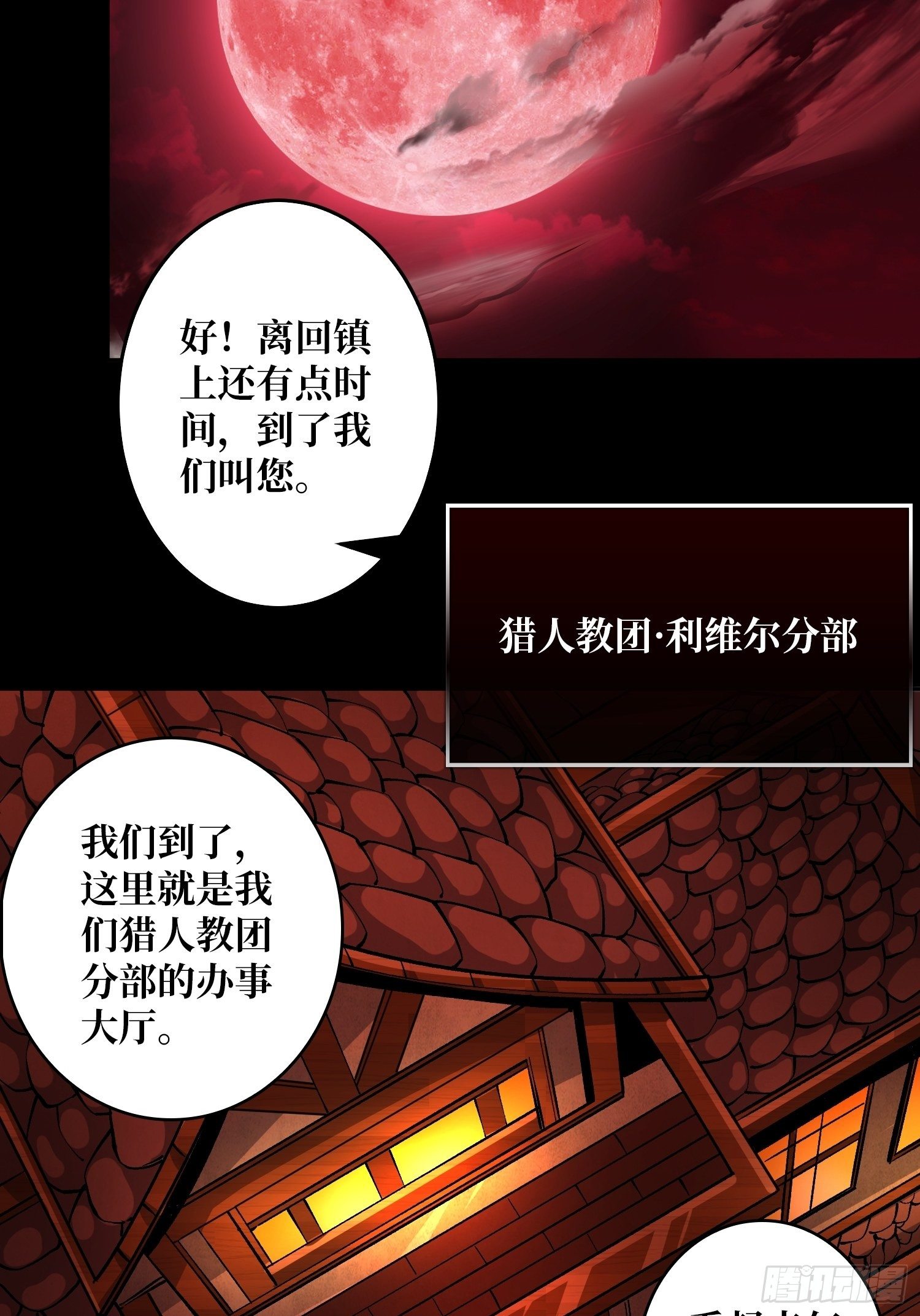 粉色的思春期13