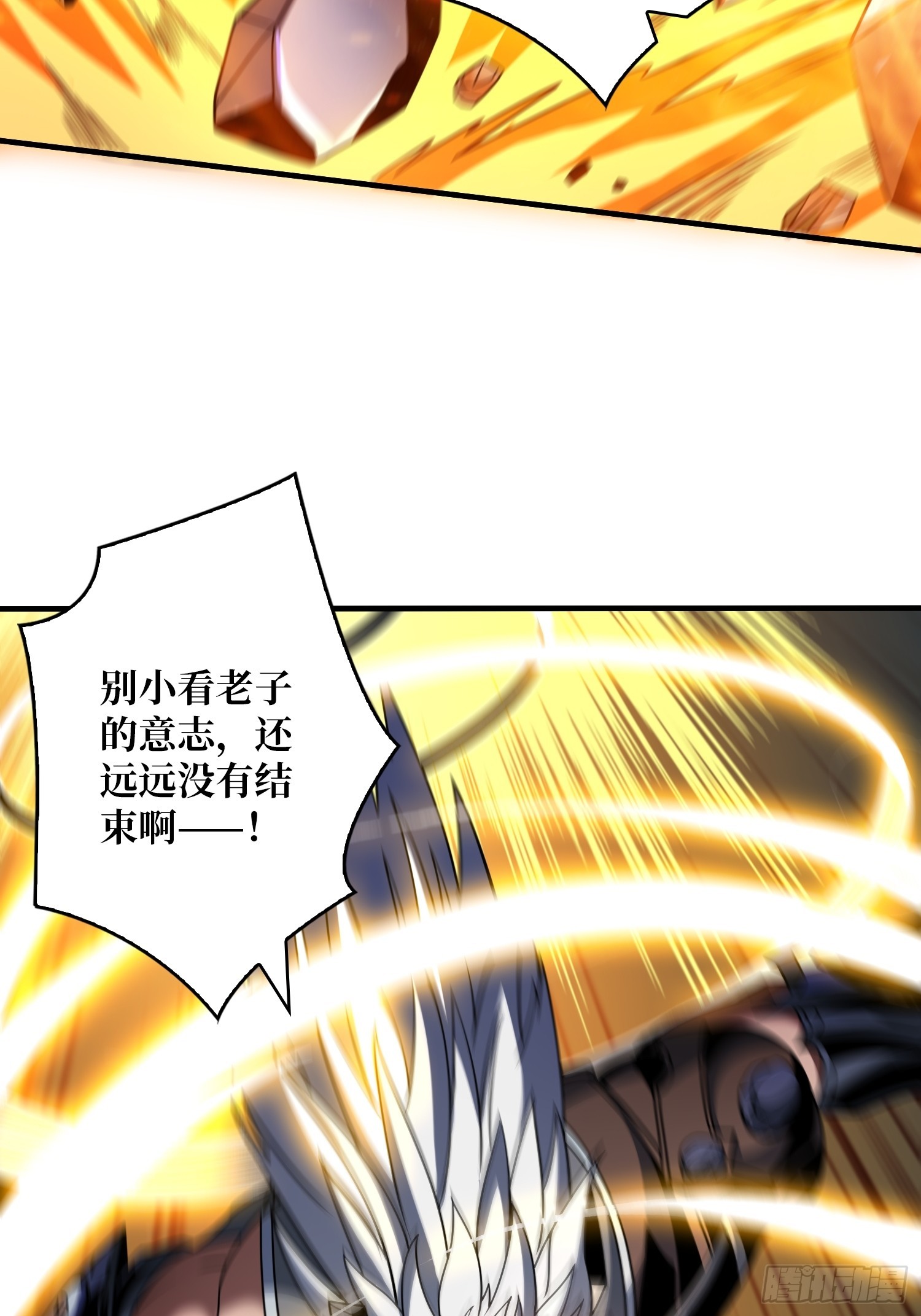 抑郁弥漫34