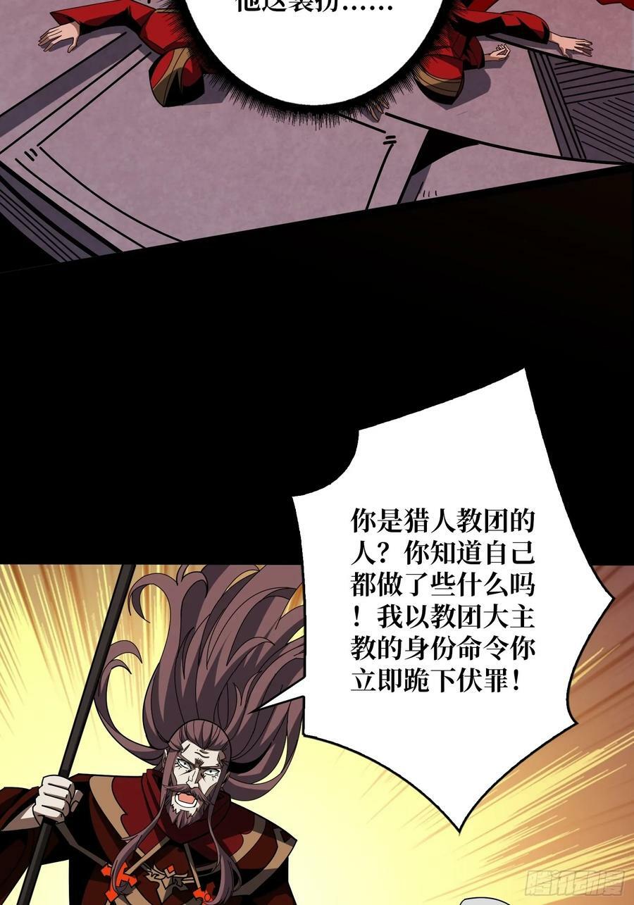 好嗨哦34