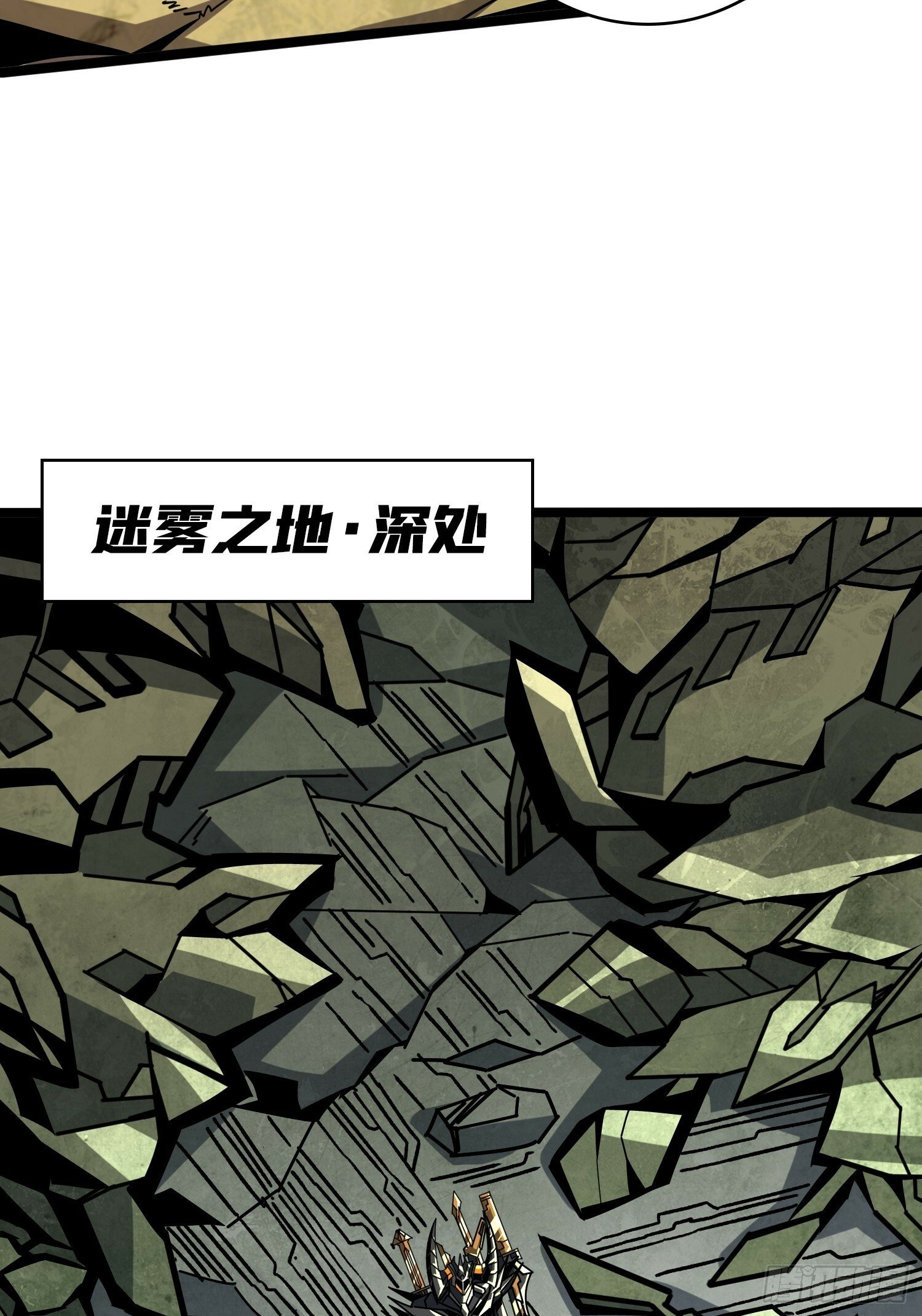 机械母皇34