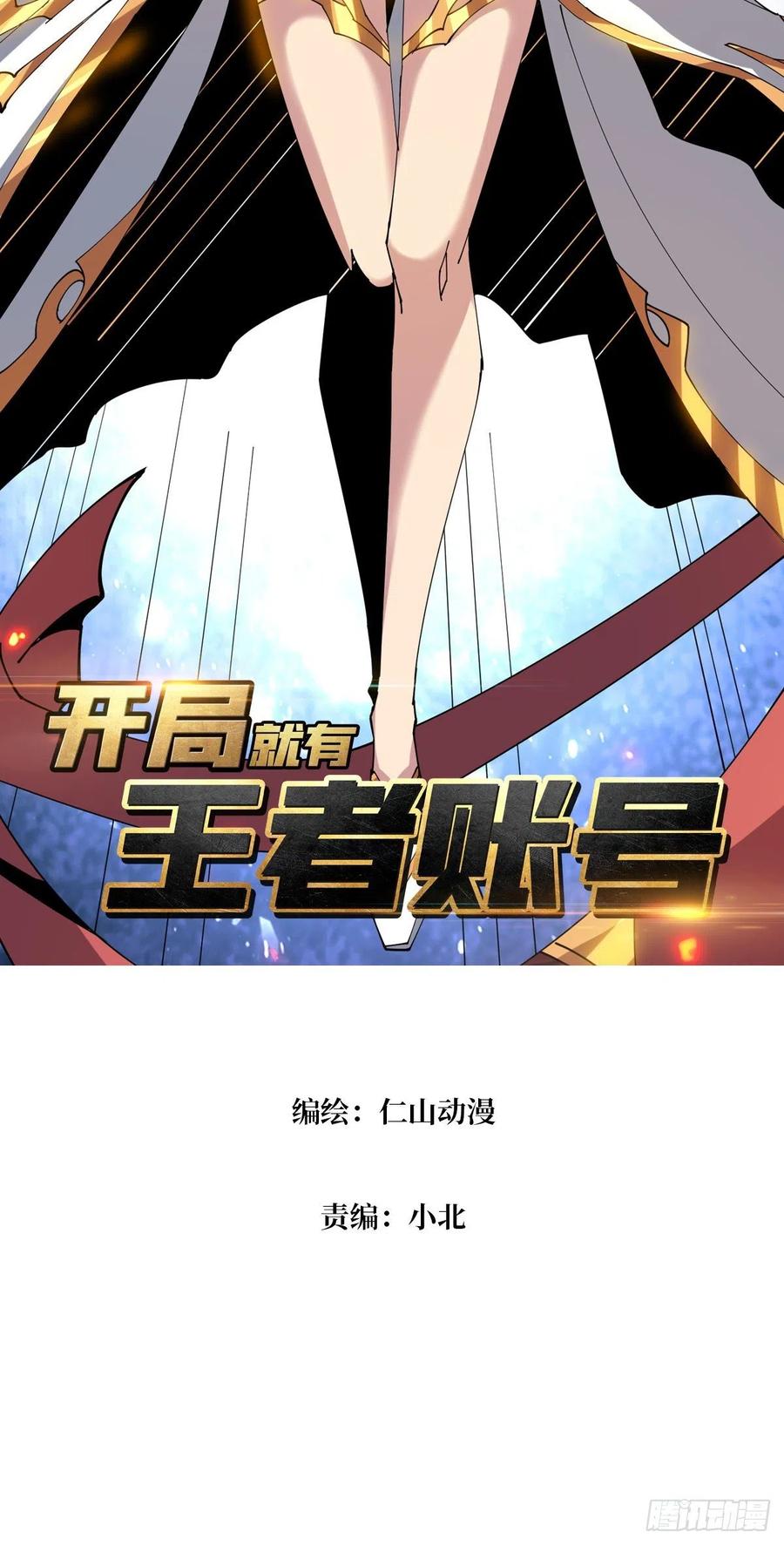 我全都要！1