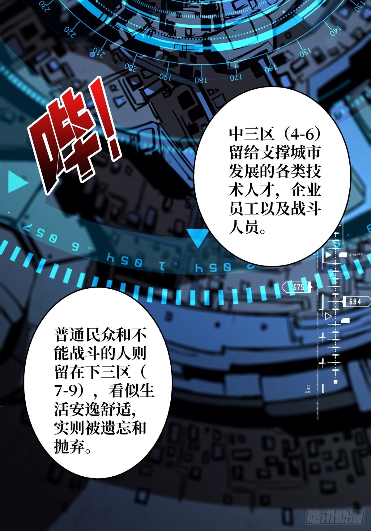 无法拒绝的好处！15